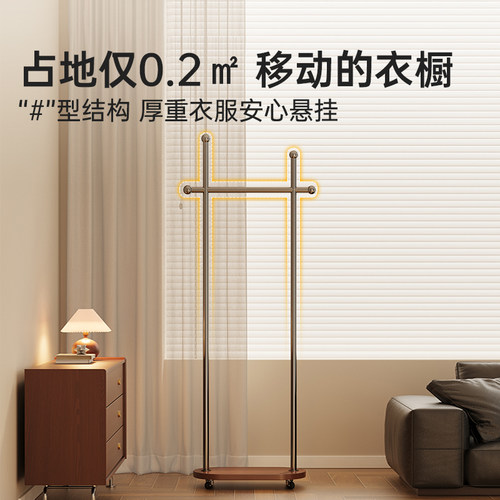 金属挂衣架家用卧室落地简约衣帽架客厅入户立式置物小型移动包架 - 图1