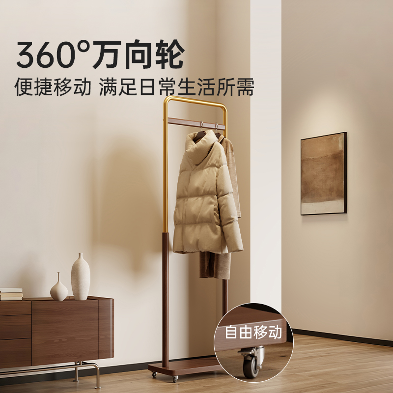 中古风落地式挂衣架移动卧室实木衣帽架办公室小型次净衣架25新款 - 图2