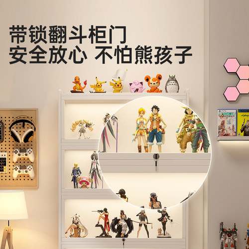 手办展示柜亚克力带灯带锁收纳柜积木盲盒玩具展示架透明陈列柜子 - 图0