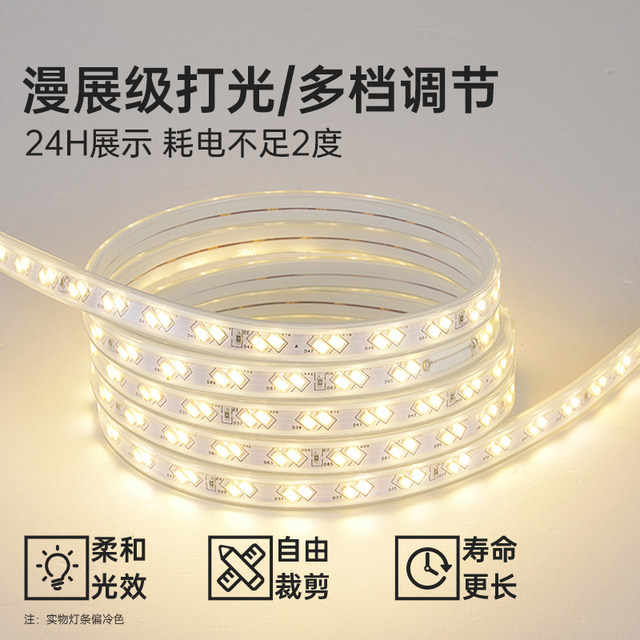 High definition display of dustproof and anti-oxidation