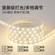 High definition display of dustproof and anti-oxidation