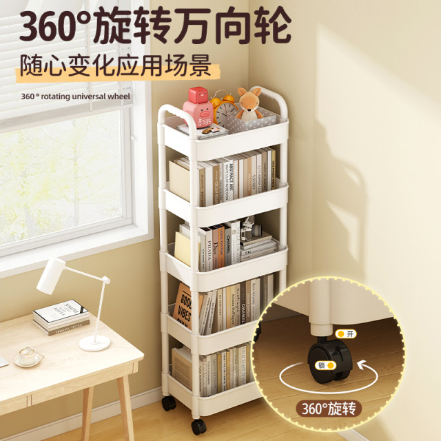 Movable bookshelf Multi-layer shelf bookcase at Zhushan