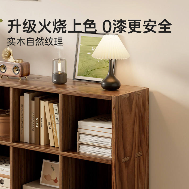 实木格子柜模块化自由组合柜一体靠墙幼儿园儿童书柜客厅展示书架,淘宝优惠券,粉丝福利购,淘宝优惠卷