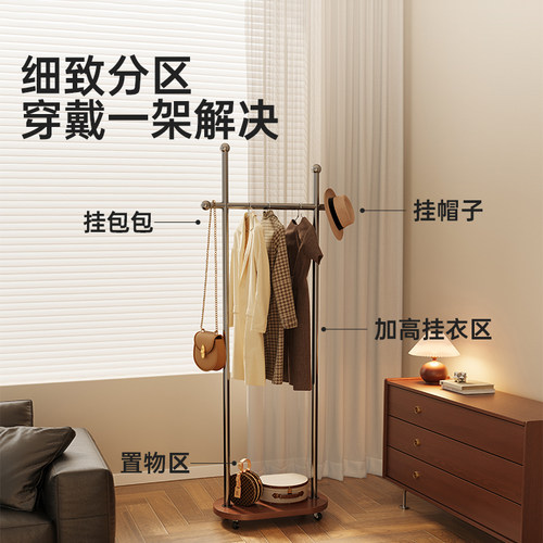 金属挂衣架家用卧室落地简约衣帽架客厅入户立式置物小型移动包架 - 图0
