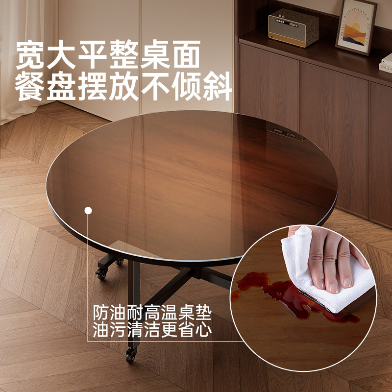 折叠餐桌家用吃饭桌子带转盘可移动10人12人15人2025新款圆形桌子,淘宝优惠券,粉丝福利购,淘宝优惠卷