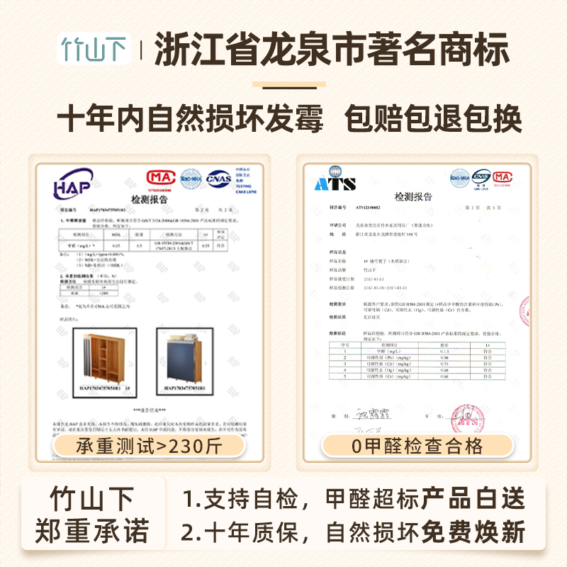 儿童衣柜简易家用组装宿舍收纳宝宝卧室加厚小衣橱置物架结实耐用 - 图3