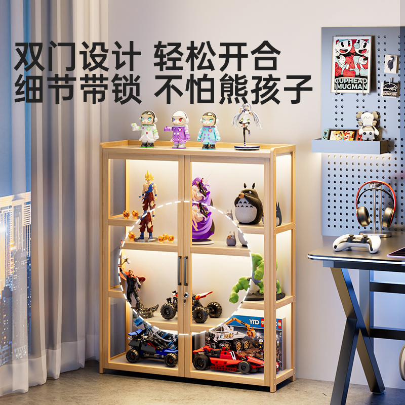 手办柜带锁带灯双开门手办收纳防尘展示架透明亚克力家用客厅储物 - 图1