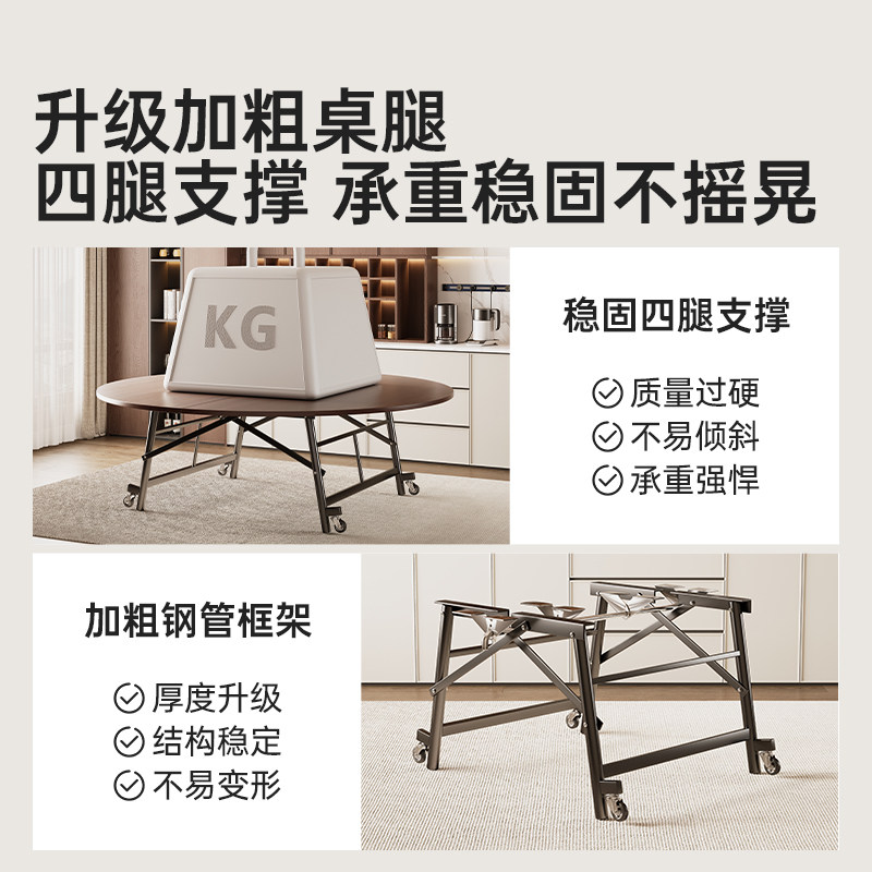 折叠餐桌家用圆桌吃饭桌子小户型出租房折叠免安装带转盘快餐桌椅,淘宝优惠券,粉丝福利购,淘宝优惠卷