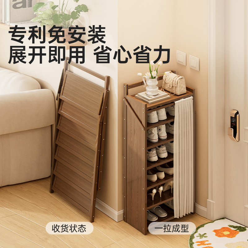 鞋架小窄门口多层家用简易入户门收纳神器省空间多功能爆款置物架 - 图0
