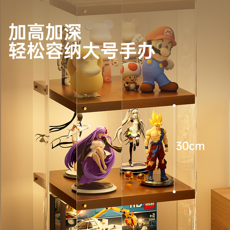 手办展示柜透明亚克力置物架产品陈列柜积木模型摆件防尘收纳架子 - 图1