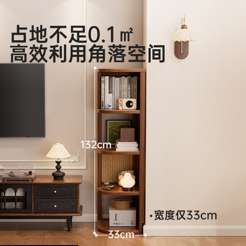 实木转角置物架一体靠墙客厅沙发中古风90度拐角墙角落书架收纳柜 - 图0