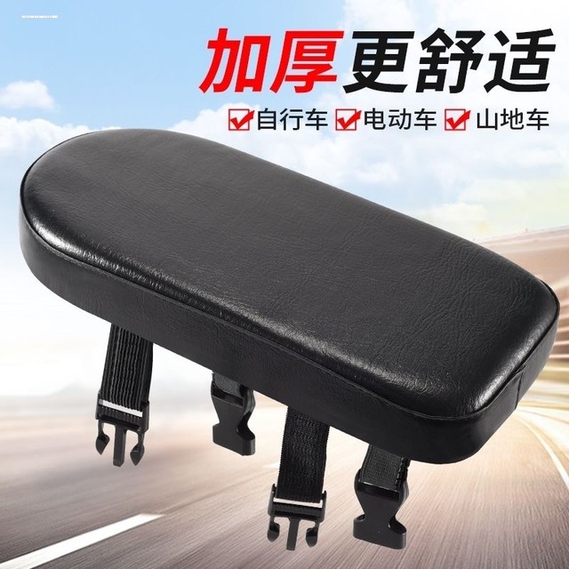 Thickened electric car rear seat cushion rear seat cushion battery car rear