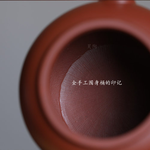 昊陶   水平壶真正全手工 小煤窑朱泥小品 宜兴原矿紫砂壶传统 - 图2
