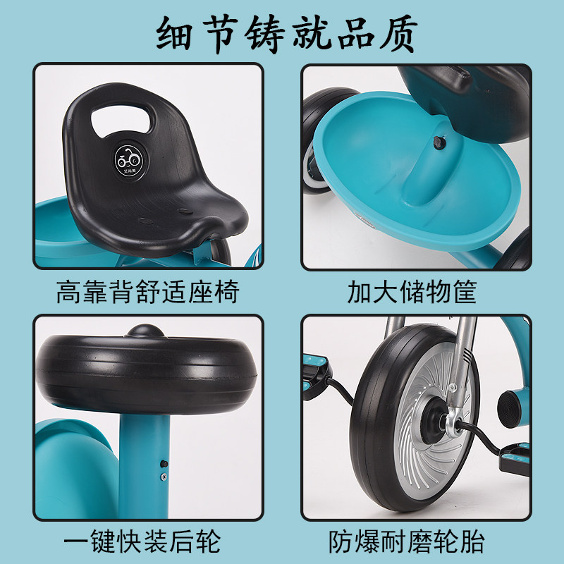 三轮车童车幼儿园宝宝岁玩具车 尚品同创三轮车