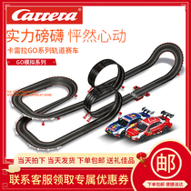 Carrera Carrera Racing Track Runway Electric Small Car Remote Control Double Race Track Boys Children Toys