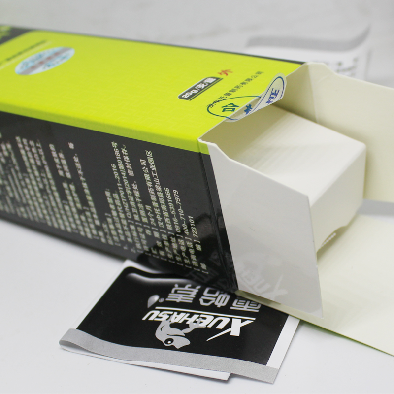 2送1买5 3正品防伪海葵牌软膏 亿嘉康泰家居皮肤消毒护理（消）