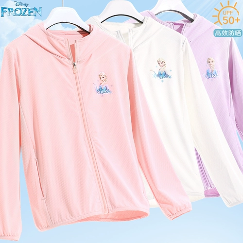 Дисней, солнцезащитный крем, детская быстросохнущая одежда для защиты от солнца, дышащая шелковая ветровка, куртка, УФ-защита
