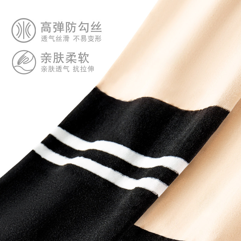 女童连裤袜儿童打底袜春夏宝宝丝袜大童打底裤肉色光腿神器连体袜,淘宝优惠券,粉丝福利购,淘宝优惠卷