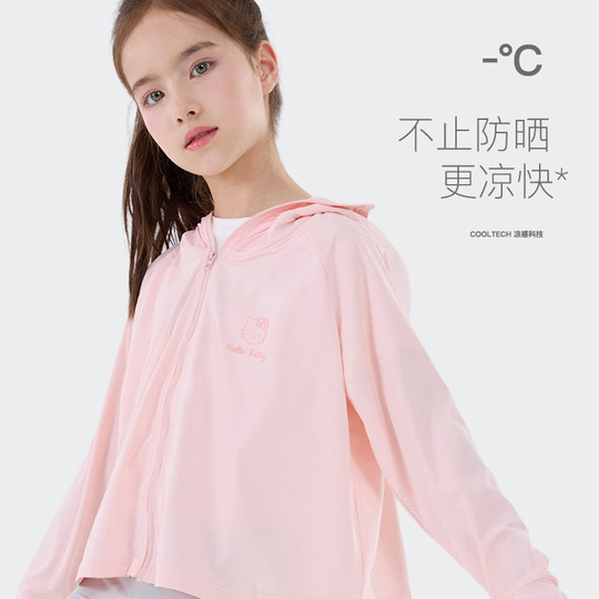 Vêtements de crème solaire pour filles 2024 Été Nouveaux vêtements pour enfants pour enfants glacière fraîche respirant veste cape mince veste pour enfants