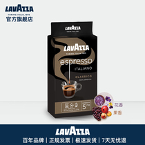 LAVAZZA Levesa Italy import Italian Condensed Pure Black Now Mill Coffee Powder 250g bagged