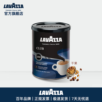 LAVAZZA Levesa CLUB Club Coffee Pink Italy Imports Ravasa Grinding Black Coffee 250g