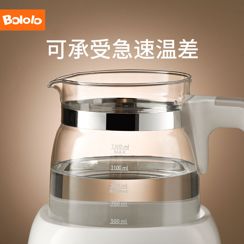 波咯咯智能恒温电热水壶婴儿暖温奶 波咯咯调奶器