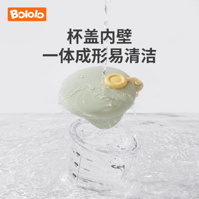 波咯咯辅食盒玻璃蒸蛋碗冷冻保鲜盒储存盒宝宝碗婴儿餐具辅食碗,淘宝优惠券,粉丝福利购,淘宝优惠卷