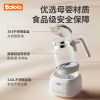 BoGeGe baby thermostatic milk regulator does not require temperature measurement