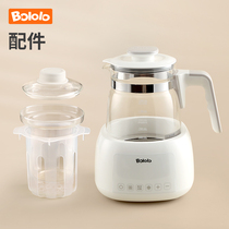 Wave giggle with a constant temperature and a glass kettle for accessories.