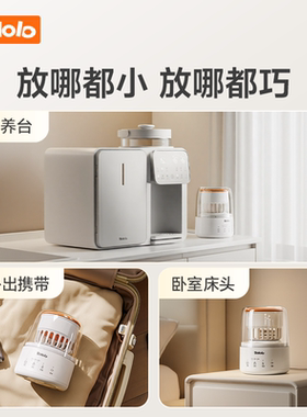 1130摇奶器官方