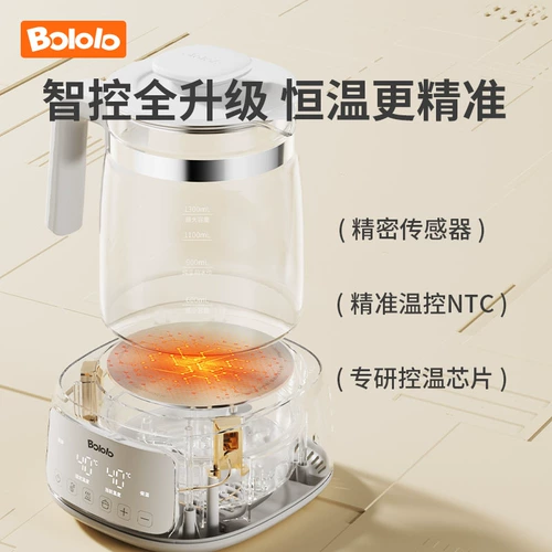 Стеклянный чайник для младенца, подогреватель молока для домашнего использования, молокоотсос, поддерживает постоянную температуру