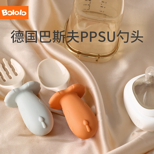 Детская ложка для еды для тренировок, вилка для кормления, посуда