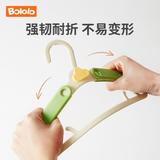 BoGeGe baby retractable clothes hanger for babies