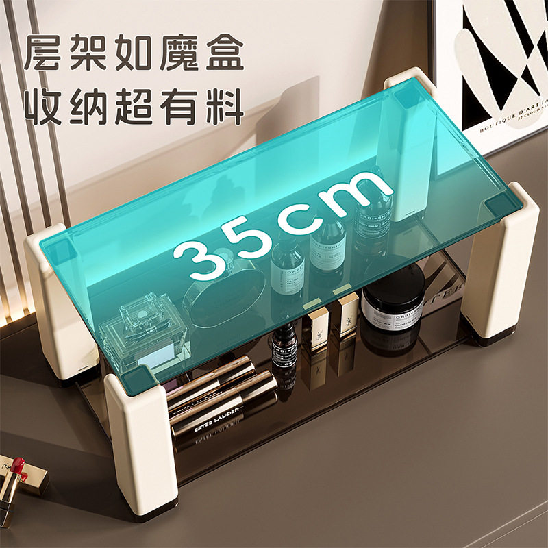 茶杯置物桌杯子纳子餐桌台面桌面茶杯咖啡杯水杯纳放置桌面置物架,淘宝优惠券,粉丝福利购,淘宝优惠卷