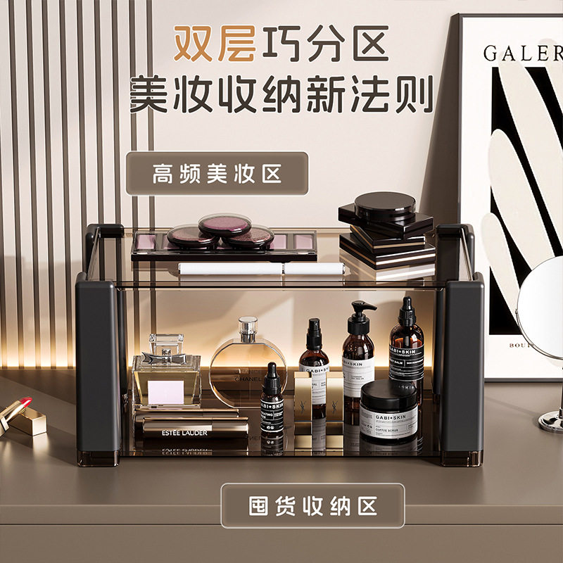 茶杯置物桌杯子纳子餐桌台面桌面茶杯咖啡杯水杯纳放置桌面置物架,淘宝优惠券,粉丝福利购,淘宝优惠卷