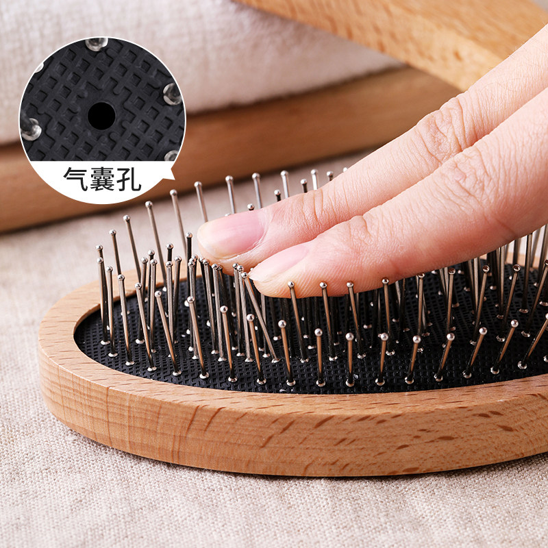 气垫梳子家用头部按摩梳长发防静电气囊梳多功能头皮钢针齿木梳子