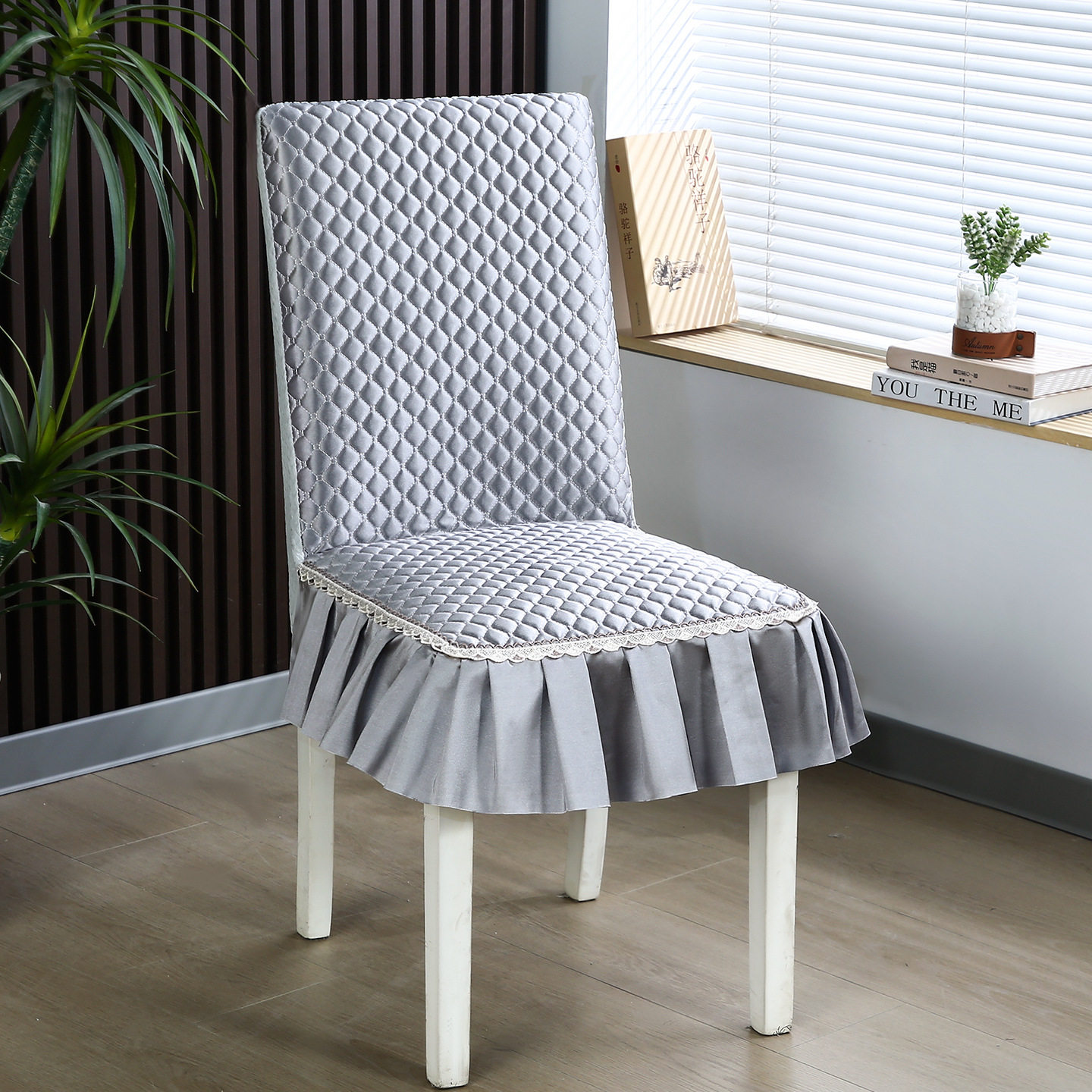 椅子套罩全包弹力加厚棉防滑中式木皮餐椅套坐垫椅垫凳子布艺连体,淘宝优惠券,粉丝福利购,淘宝优惠卷