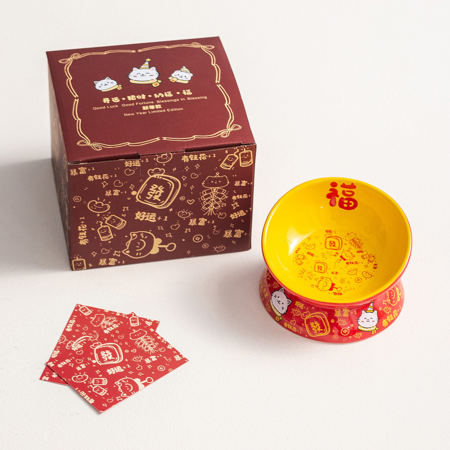 年新春款宠物碗喜庆陶瓷猫碗狗碗家用防打翻猫咪食盆护颈饮水盆,淘宝优惠券,粉丝福利购,淘宝优惠卷