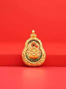 新品推荐唐卡项坠镂空火焰佛田园