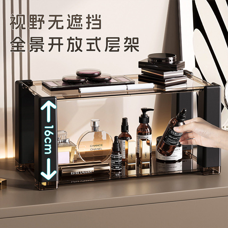 茶杯置物桌杯子纳子餐桌台面桌面茶杯咖啡杯水杯纳放置桌面置物架,淘宝优惠券,粉丝福利购,淘宝优惠卷