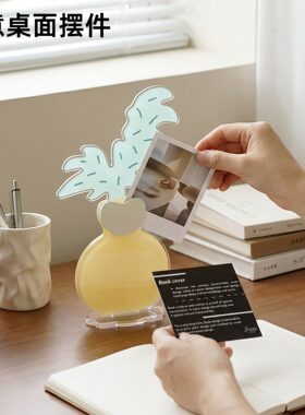 桌面摆件可爱卡通创意小办公室