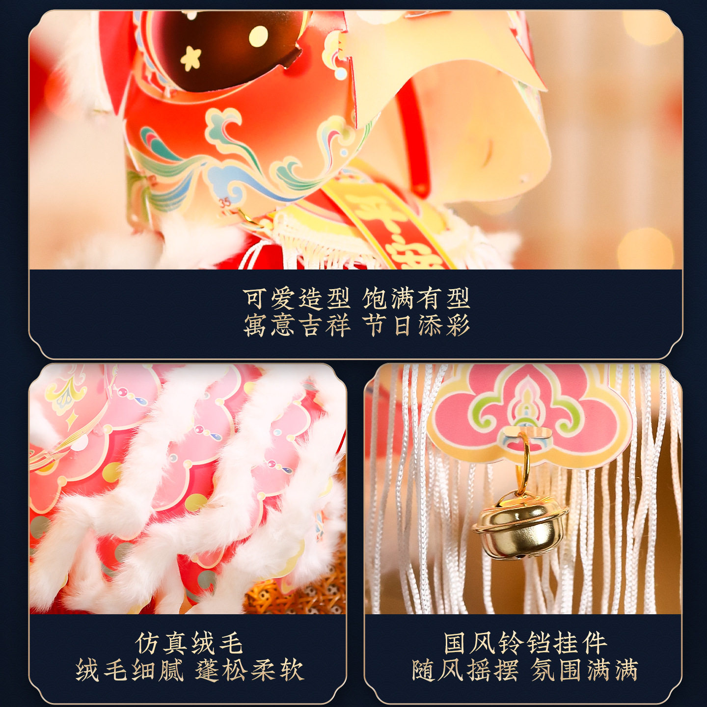 马年元宵醒狮灯笼儿童手提材料包花灯新年过年摆摊小商品PVC,淘宝优惠券,粉丝福利购,淘宝优惠卷