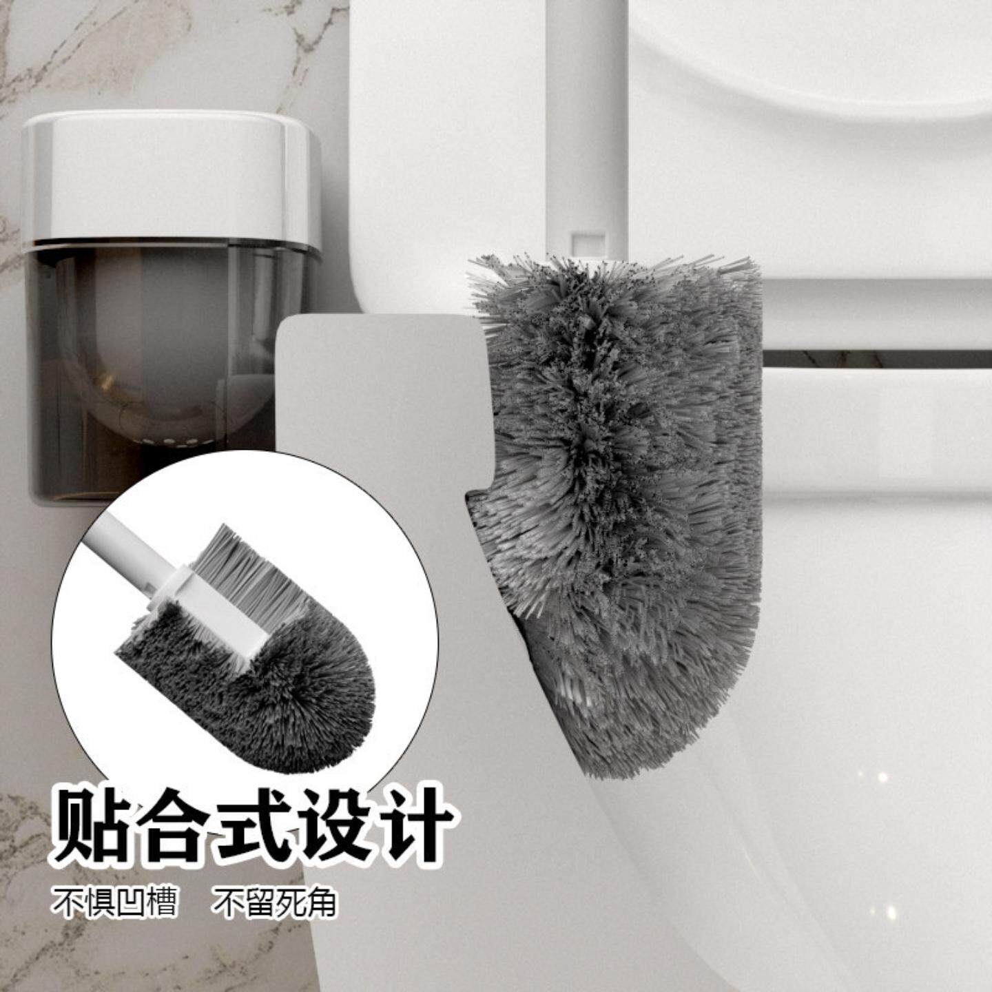 High-end toilet brush blind corner bathroom