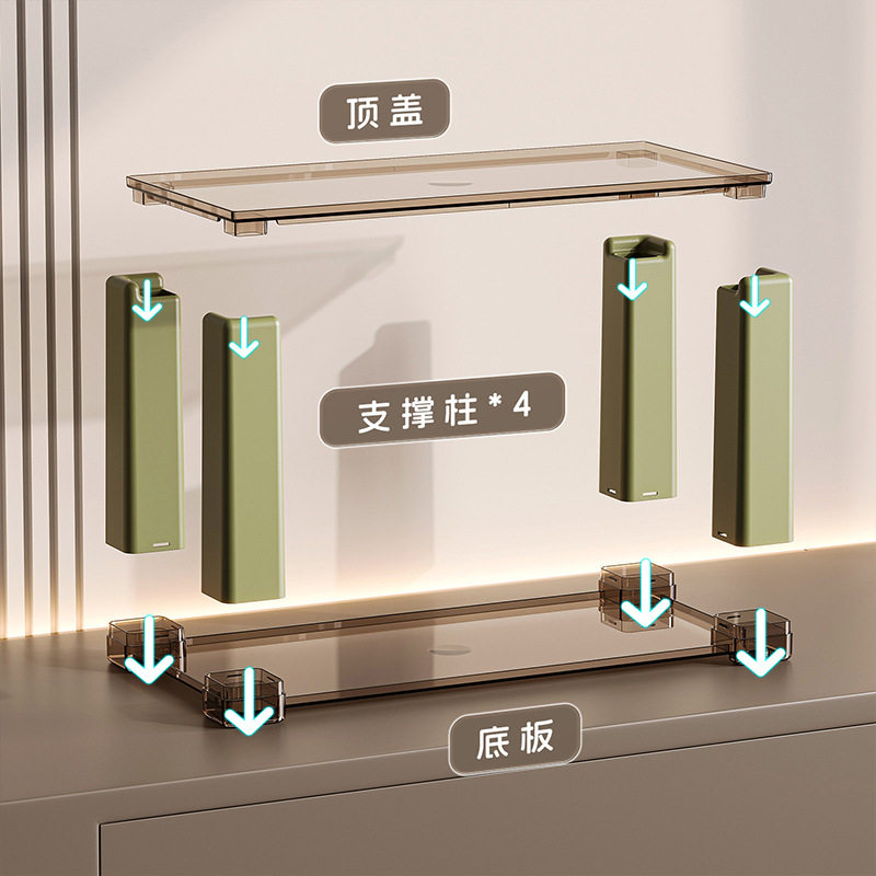 茶杯置物桌杯子纳子餐桌台面桌面茶杯咖啡杯水杯纳放置桌面置物架,淘宝优惠券,粉丝福利购,淘宝优惠卷