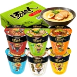 Однородная Тонгта Мгновенная лапша 12 баррелей больших японских стилей с дельфином рамэн горячий и кислый суп -чашка для лапши фаст -фуд лапши быстро