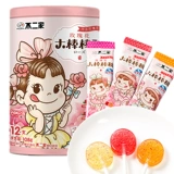 不二家 Роза битва, палатные девушки, подарили фрукты фрукты фрукты фрукты фрукты фрукты фрукты фрукты фрукты фрукты фрукты фрукты фрукты фрукты фрукты фрукты фрукты фрукты фрукты фрукты фрукты фрукты фрукты фрукты фрукты фрукты фрукты фрукты фрукты фрукты фрукты фрукты фрукты фрукты фрукты фрукты фрукты фрукты Фрукты фрукты фрукты фрукты фрукты фрукты фрукты фрукты фрукты фрукты фрукты фрукты фрукты фрукты фрукты фрукты фрукты фрукты фрукты фрукты фрукты фрукты фрукты фрукты фрукты фрукты фрукты фрукты фрукты фрукты фрукты фрукты фрукты фрукты фрукты фрукты фрукты Фрукты фрукты фрукты фрукты фрукты фрукты фрукты фрукты фрукты фрукты фрукты аромат Qixi День святого Валентина.