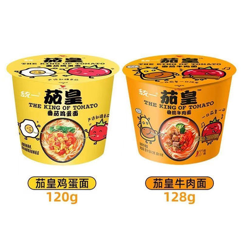 统一茄皇新疆番茄鸡蛋面12桶装整箱西红柿牛肉方便面泡面拉面夜宵 - 图3