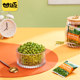 Ganyuan green bean mixed flavor pea small package snacks