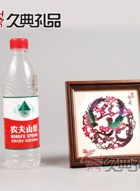 陕西中国风特色送老外民间工艺品