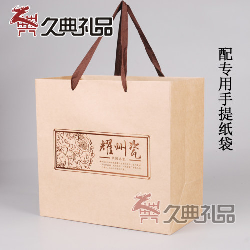 陕西耀州瓷三件套 实用酒具餐具摆件工艺品艺术品商务礼品 - 图3